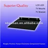 Blu-Ray BluRay DVD VCR Media Player HiFi Component DVD Wall Mount Bracket