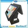 POS with CRM/ERP software
