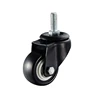 /product-detail/factory-direct-1-5inch-caster-and-can-be-table-leg-casters--60808540754.html