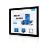 LCD Open frame 17" Sun Light Readable capacitive touch screen monitor with dust proof
