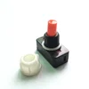 PBS 17A Desk Lamp Switch With Red Plastic Push Button M10