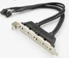 USB2.0 baffle 4 Port 2 Port Master Rear Expansion Baffle Switch line 9 pin USB to USBPCI Position short baffle