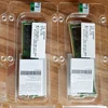 33L5038 512MB 266MHz Server Ram Memory DDR