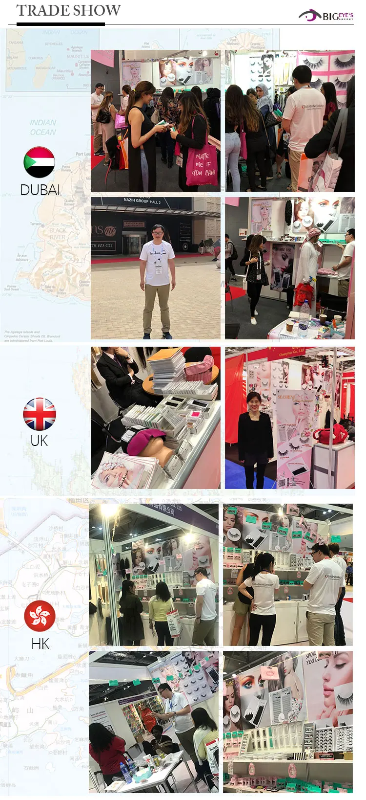 Free shipping hydrogel eye patch disposable lint free eye gel eyepatch for eyelash extension