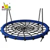 Sam's Club 100cm Large Backyard Round Rope Webbing Nest Children's Swing