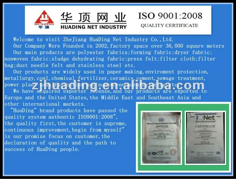 company brief introduction.jpg