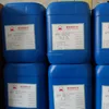 CAS NO.102-60-3 Hexamethylene tramine tra hydroxy propy chloride
