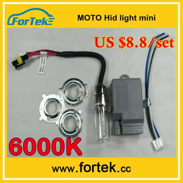 6000k Hid Xenon Verlichting Motor H6m/ba20d/h4/h7 6000k/8000k 35w ... 6000k Hid Xenon Verlichting Motor H6m/ba20d/h4/h7 6000k/8000k 35w ...