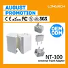 2012 TOP SALE Gift Articles China With Fully CE&ROHS For Gift Promotion(NT100)