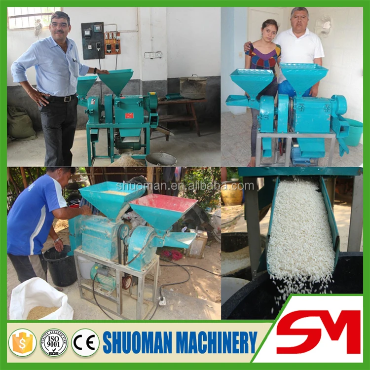 Practical And Affordable Combined Function Rice Milling Machine Buy