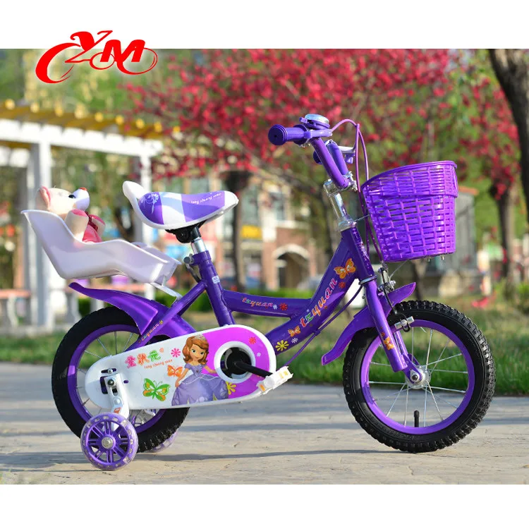 Bicystar Hot Sale 10 Inch Christmas Bicycle/mini Children Bicycle For 5