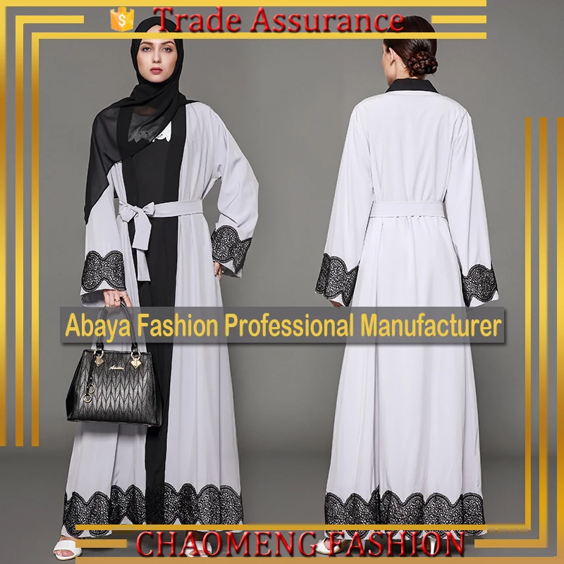 

1557# Chic Fashionable Islamic Women Wear New Model In Dubai With Belt 2017 Clothing Muslim Dresses Lace Kimono Front Open Abaya, Grey/customized