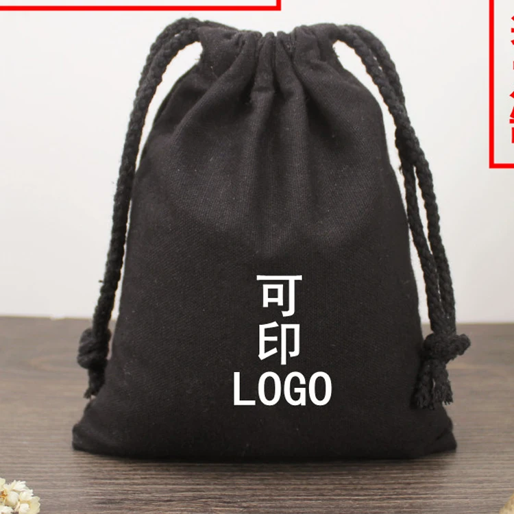 black bag 1.jpg