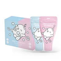 

Private label baby vacuum milk powder storage dispenser bags for sale