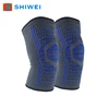 SHIWEI-2030#Latest free sample knee support with silicone pad knee guard brace