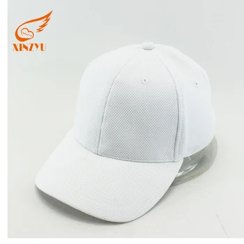 plain white baseball cap