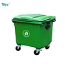 Industrial cleaning products 1100 litro waste bins and 1100 l afvalcontainer