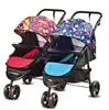 Detachable patented cheap price double baby carriage twin stroller