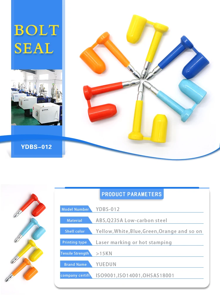Ydbs012 High Security Tamper Proof Bolt Hs Code Seal Buy Bolt Seal