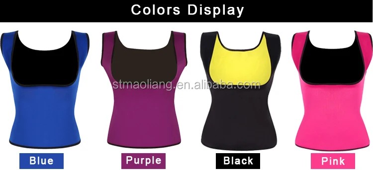 Sweat Vest (2).jpg