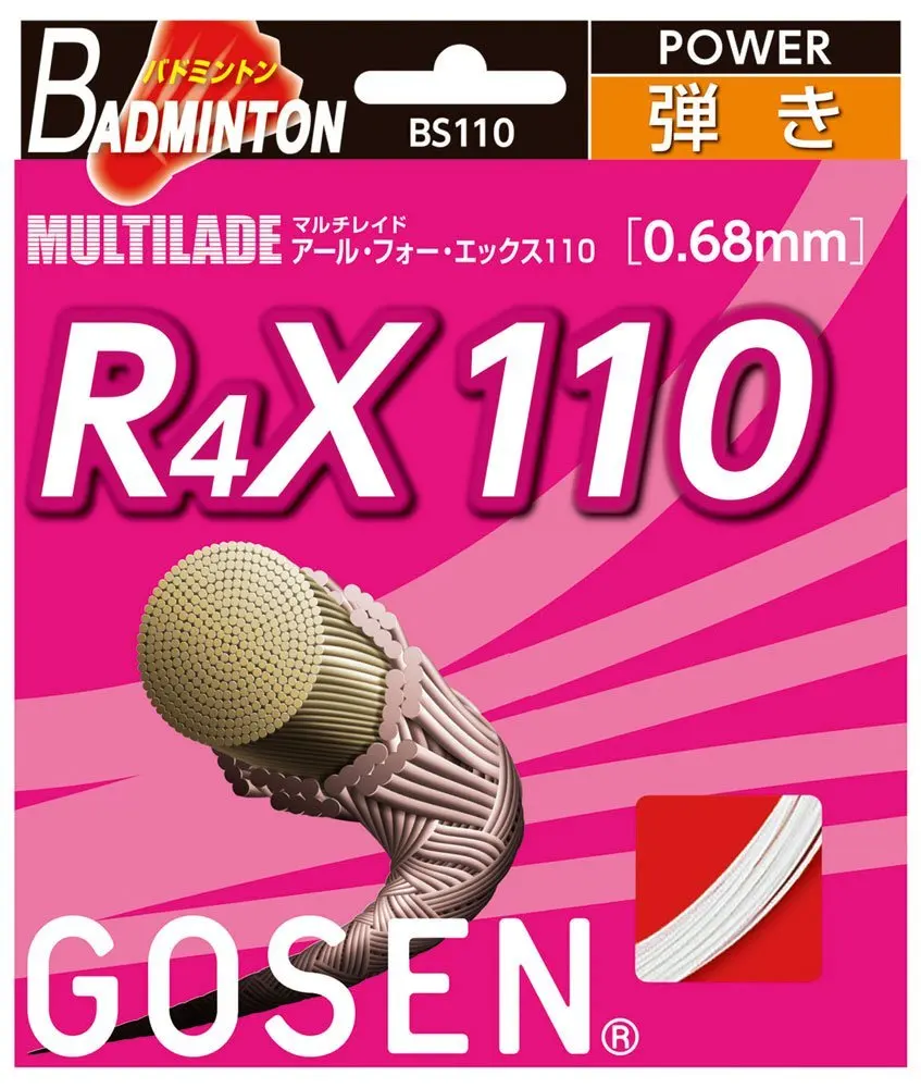 gosen badminton string