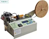 Woven, Satin Ribbon, Cloth Label Cutting Machine / Micro-Computer Logo Cutter (Hot and Cold)