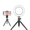 cheap LED Ring Light with Tripod Stand for YouTube Video Live Streaming Makeup Selfie, Desktop Mini USB Camera LED Light