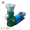 YSKJ250 Manual Feed Pellet Mill Machine Mini Pellet Mill