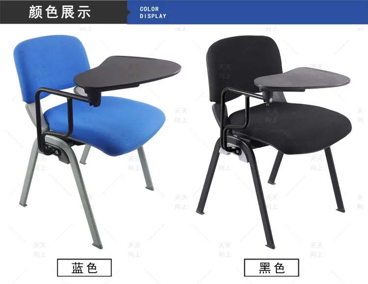 Heavy Duty Office Chair Foam Padded Chair Fabric Upholstery Conference Chairs with Writing Table