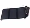 high efficiency 20W USB output foldable folding solar panel/portable solar panel/paper solar charger
