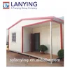 Good insulated Real Estate well designed flat roof prefab house container house complete living prefab small house