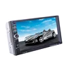/product-detail/2-din-car-radio-mp5-player-7-touch-screen-bluetooth-phone-stereo-radio-fm-mp3-mp4-audio-video-usb-auto-electronics-in-62134529287.html