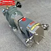 GalileoStar1 pulp pump electric epoxy resin grouting pump machine