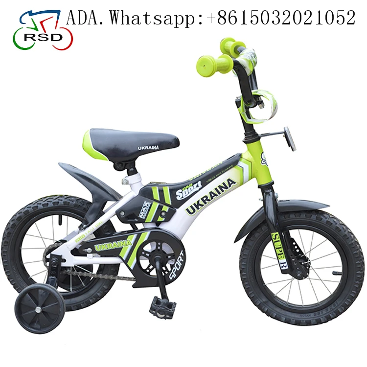 16 toddler bike