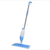 Spray mop cleaning floor mop
