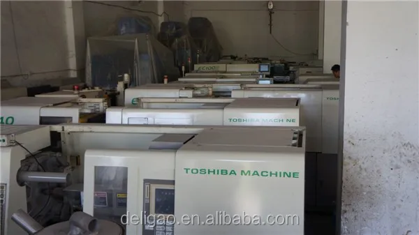 used injection molding machine