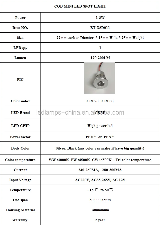 QQ20180707195802.png