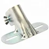 Metal Broom Handle Bracket