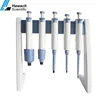 LAB Single Channel Digital Variable VOLUME PIPETTE