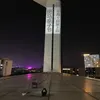 Outdoor big power 300W waterproof LED gobo logo projector light