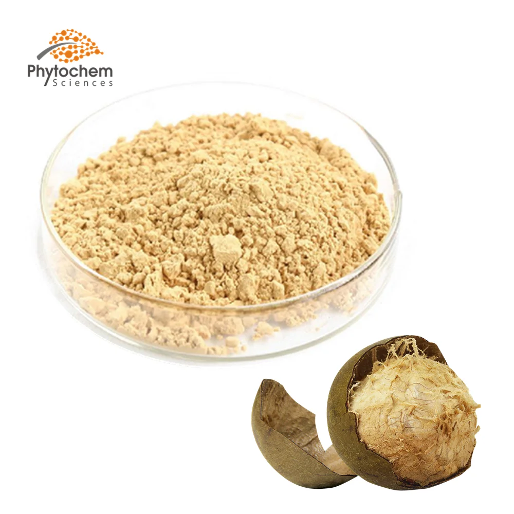 纯天然甜味剂 80% mogroside 罗汉果提取粉