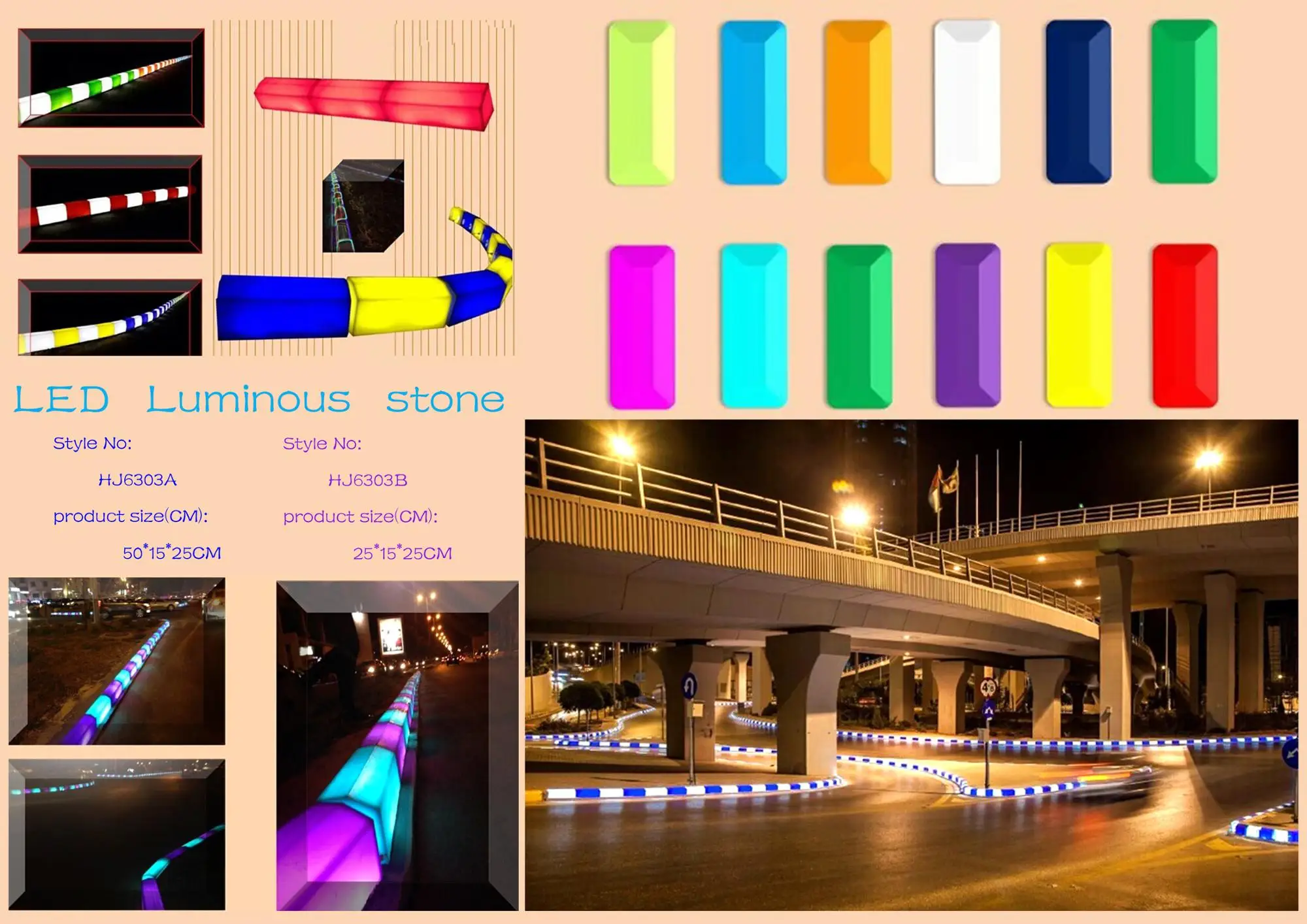 HJ6303  LED Luminous stone.jpg