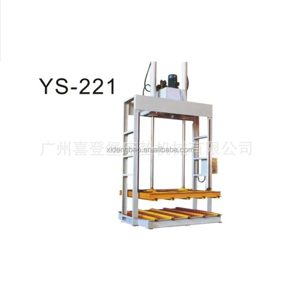 Ys 221 Mattress Compression Machine Packing Machine Foam Compression Machine Buy Foam Compression Machine Foam Mattress Packing Machine Mattress Compression Packaging Machine Product On Alibaba Com