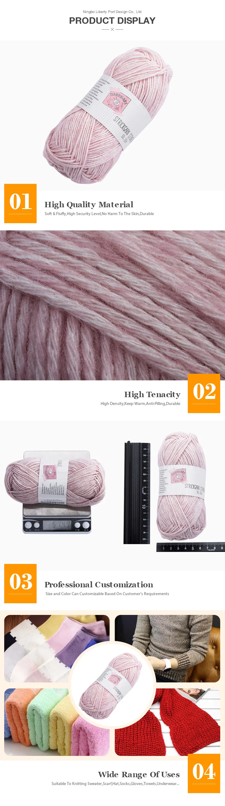 Super Chunky Thick Multicolor Sheep Wool Yarn Germany For Super Chunky Thick Multicolor Sheep Wool Yarn Germany For