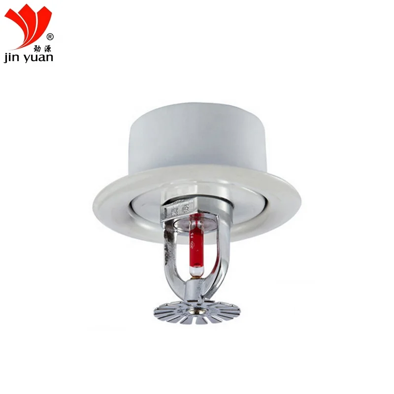 Fire Sprinkler Escutcheon Plate Head Shield Fire Sprinkler Escutcheon Plate