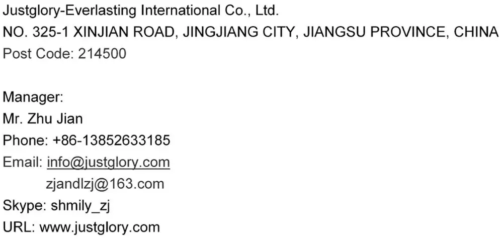 Marine Anchor Swivel Shackle