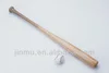 durable birch wood baseball bat with wooden smell