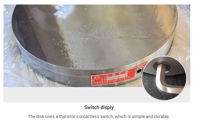 Round Permanent Magnetic Table for Milling Machine