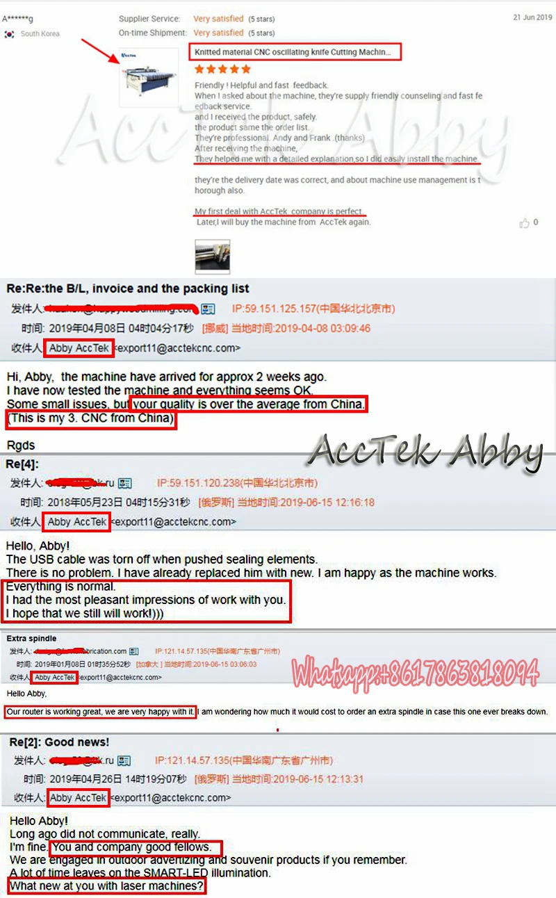 AKM1325- 4axis disc type 10pcs auto tool changer professional 4 axis cnc router with rotary device