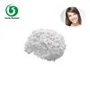 Good Skincare Raw Material Glutathione Powder